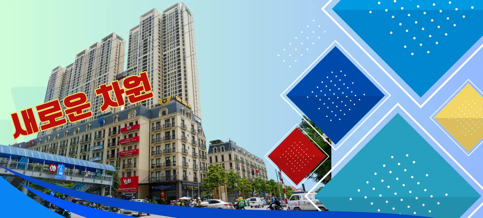 Thien Thuan Phat 수출입 유한책임회사