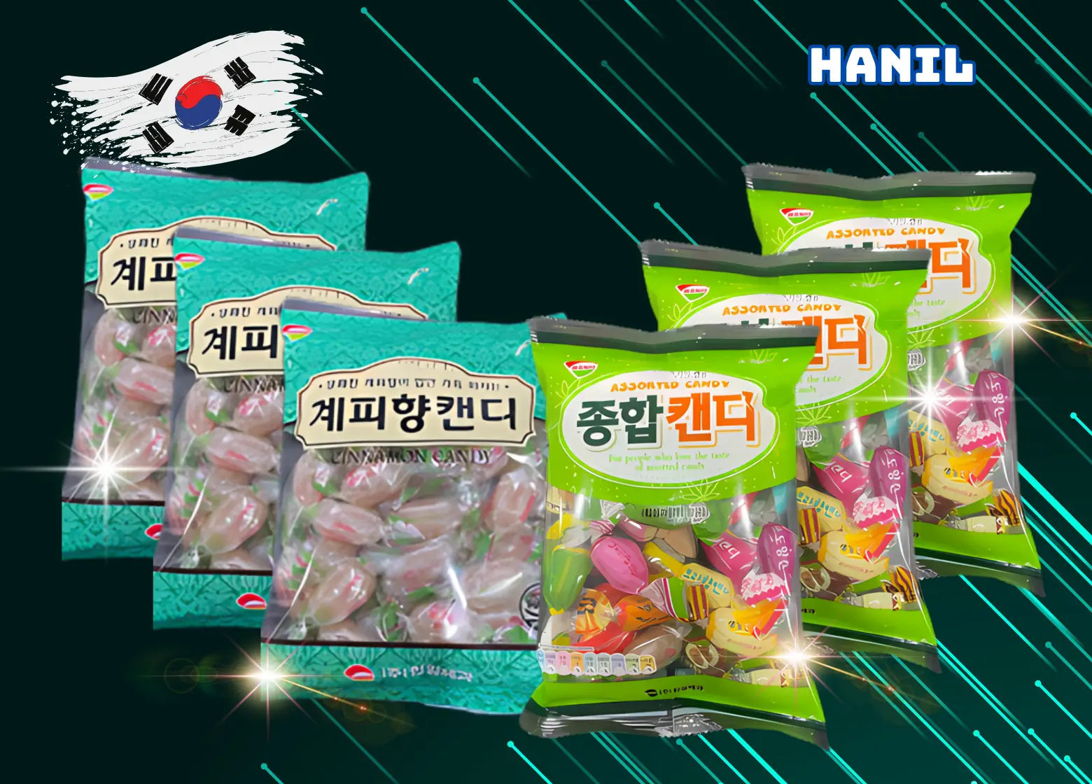 한일제과
