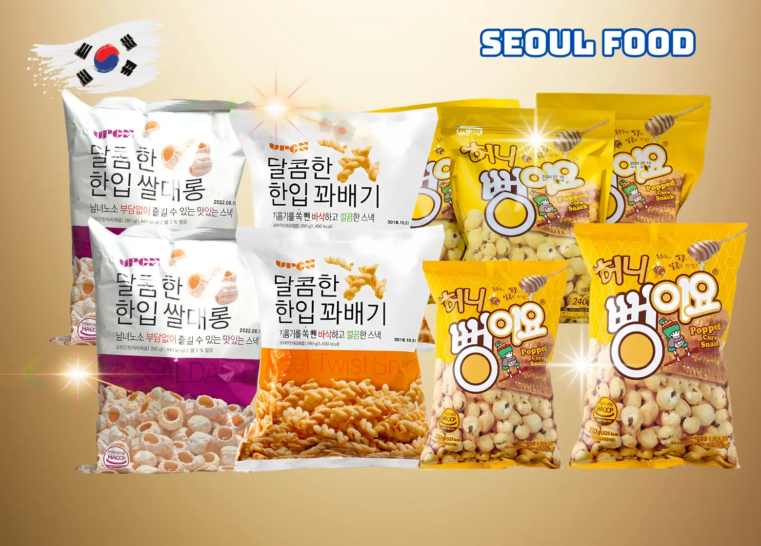 서울푸드